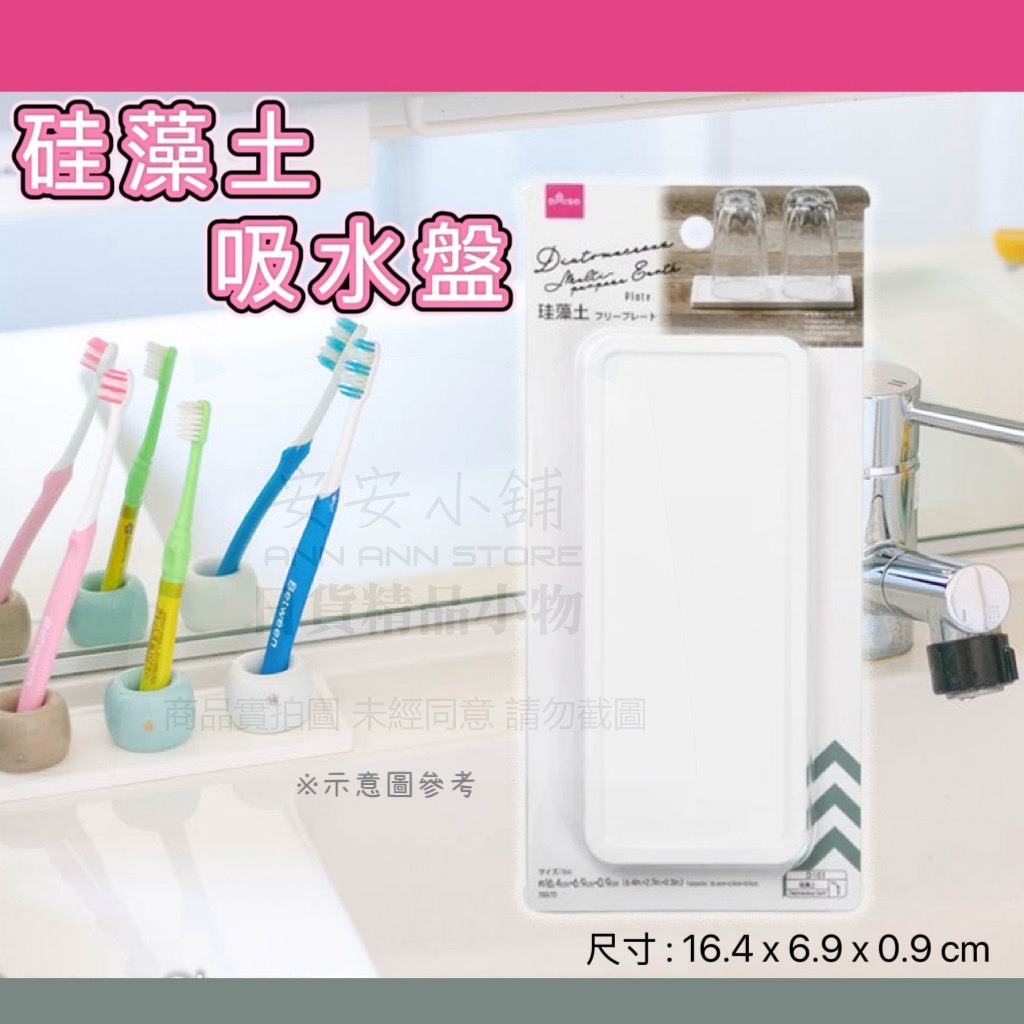 tw-11134207-820le-mo9g4pjomrdabc