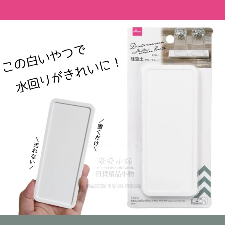 tw-11134207-820l9-mo9gmud5wirv17