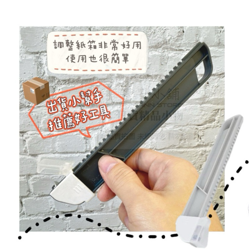 tw-11134207-7rasi-m3d415onorivfb