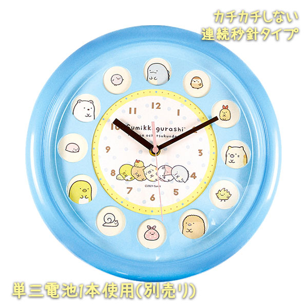 tw-11134207-7qul1-lil407qrmdo4b5