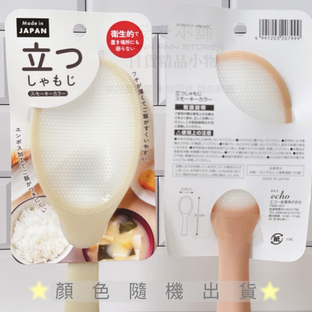 tw-11134207-820li-morx5llkybrgb0