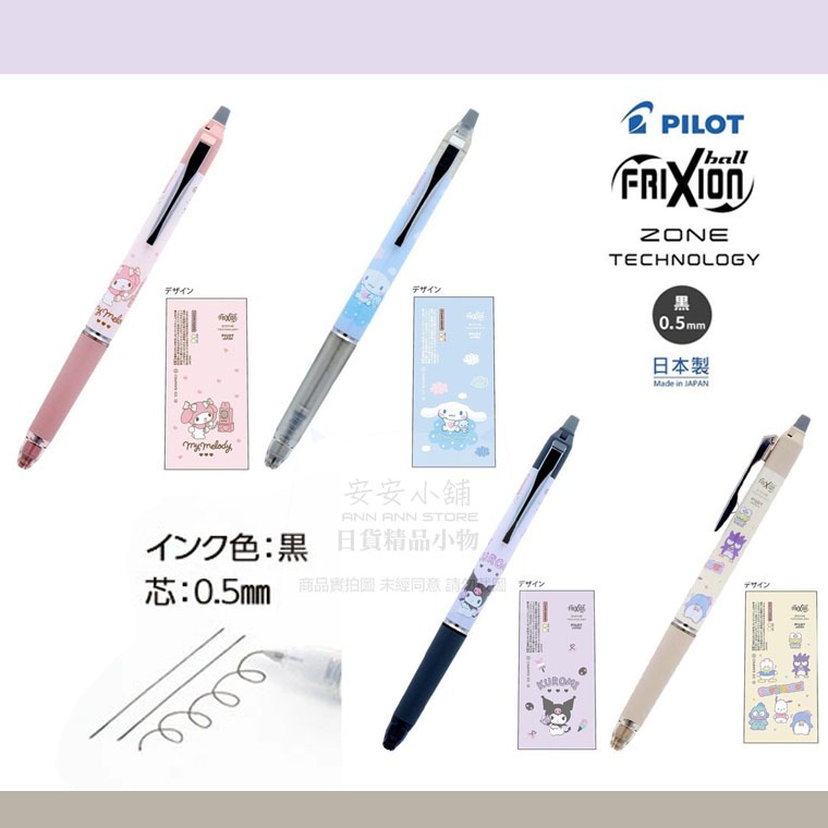 tw-11134207-820ld-mp8xtg9t3uvhc3