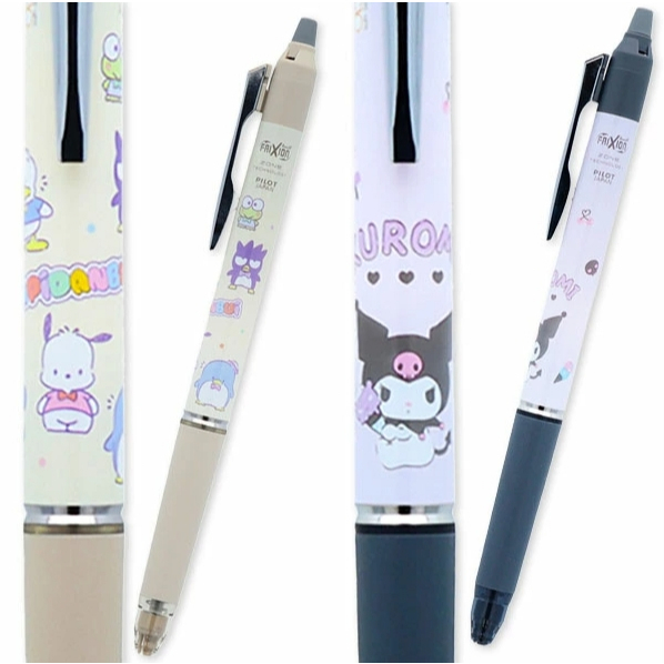 tw-11134207-820ld-mp8xtyglsbv208