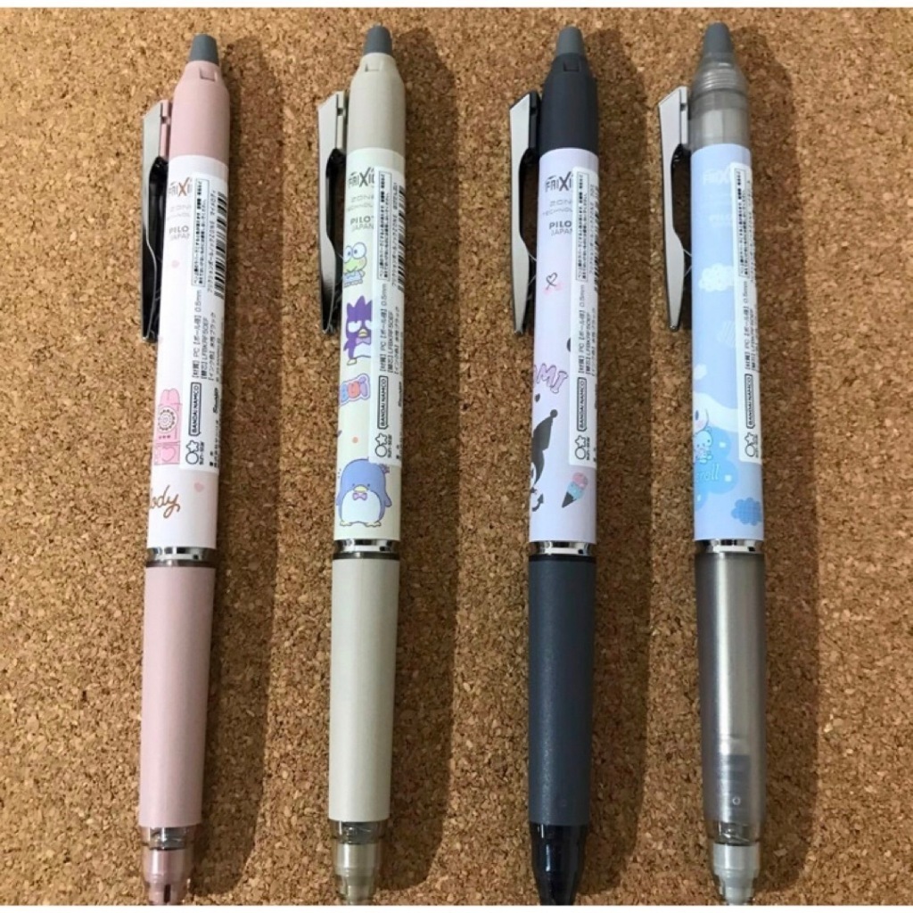 tw-11134207-820lf-mp8xuftic64h24