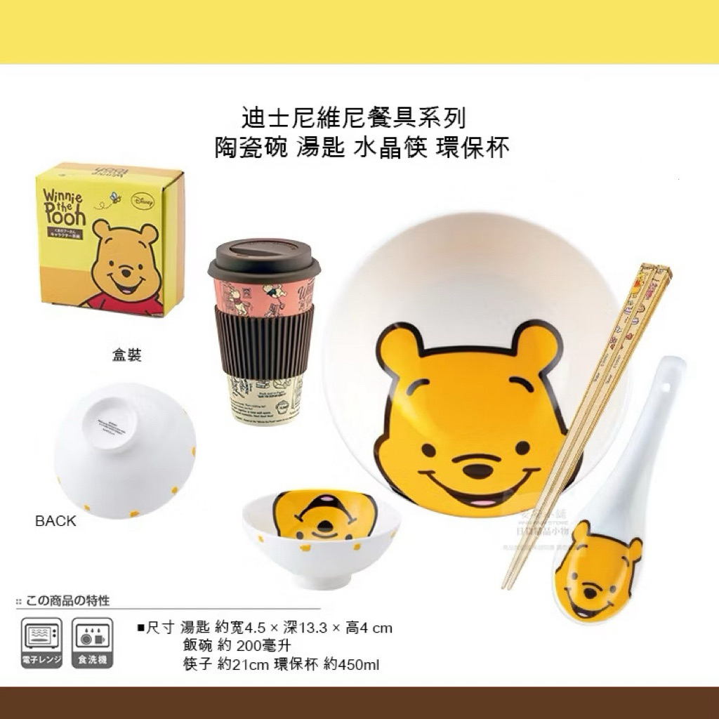 tw-11134207-820ld-mpozuc7qdxcb13