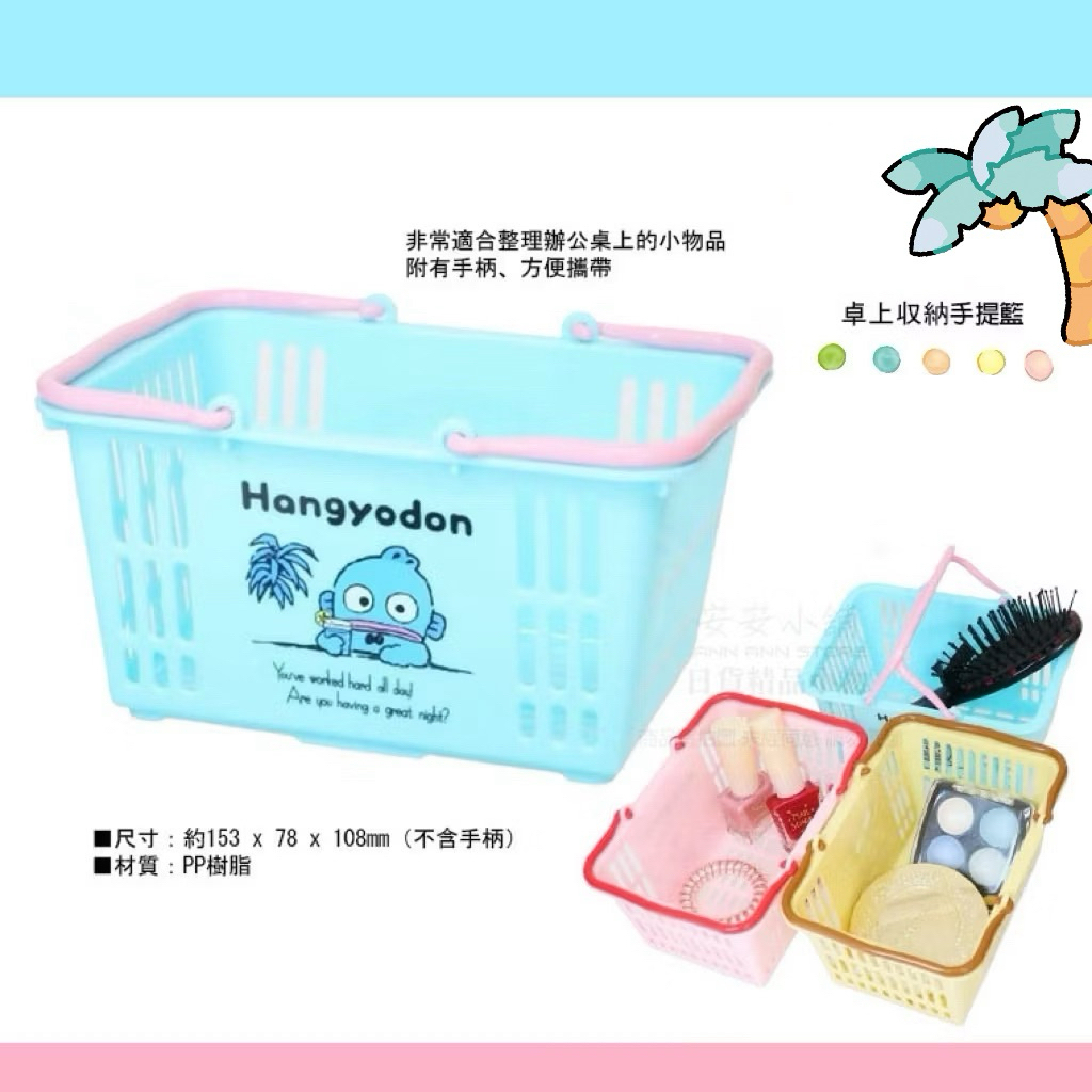 tw-11134207-820lf-mpp4kg0uo3yla7