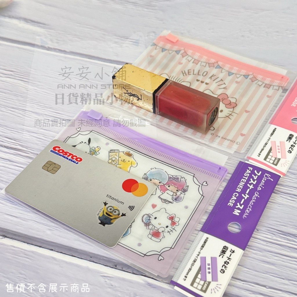 tw-11134207-81ztc-miwquz8xg26b40