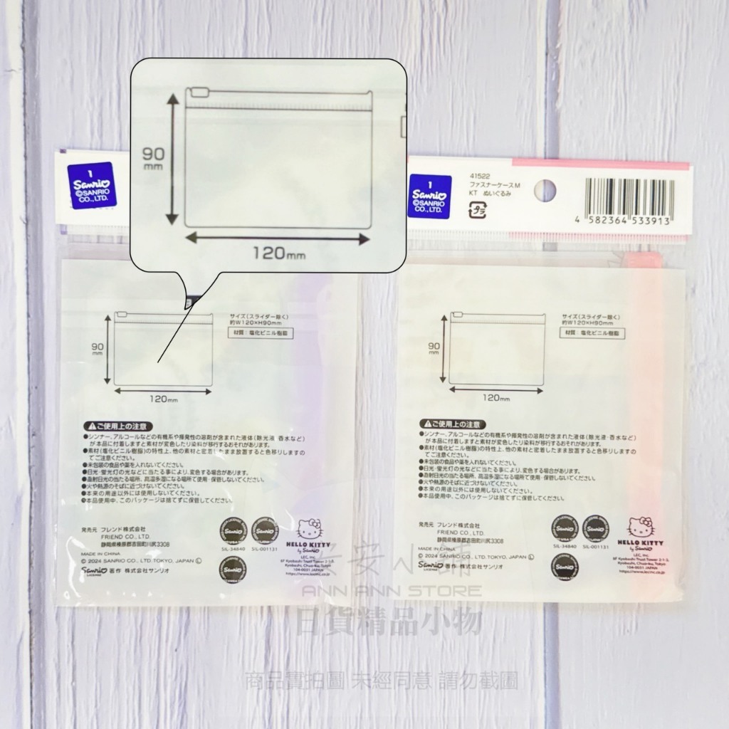 tw-11134207-81zth-miwquz927fggfd