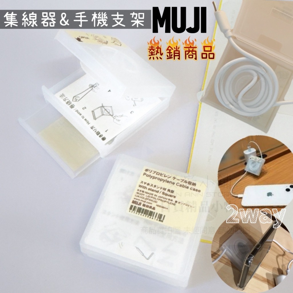 tw-11134207-81zte-mhu67licmbk4d2