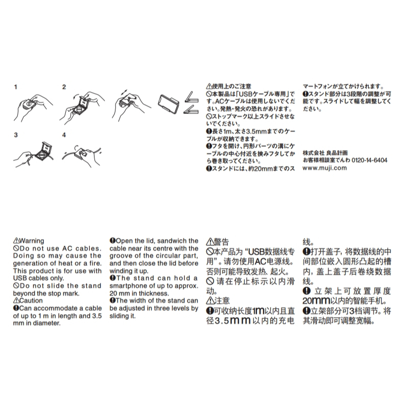 tw-11134207-81zto-mhu67li2mq68ca