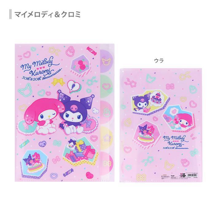 tw-11134207-820la-mp8zi7b1r8cib1