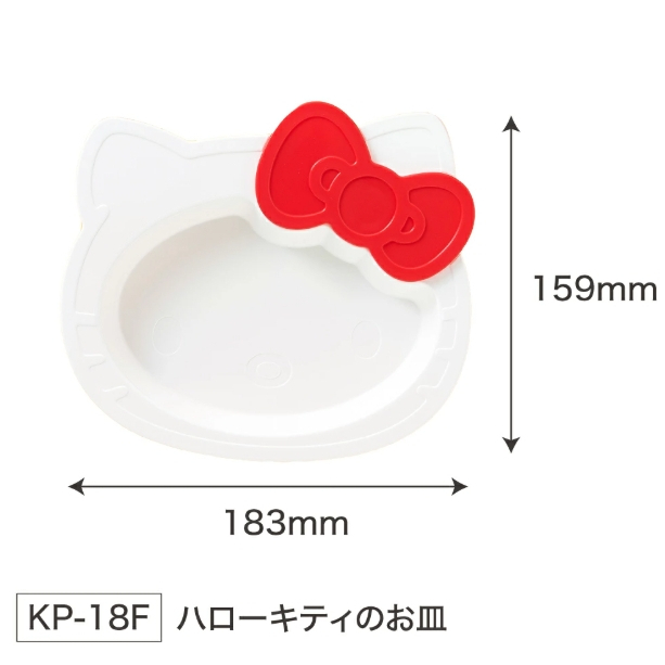 tw-11134207-820lh-mm1p08encs1w64
