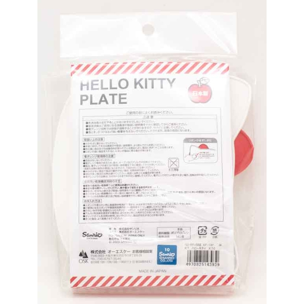 tw-11134207-820li-mm1oz9bz553724