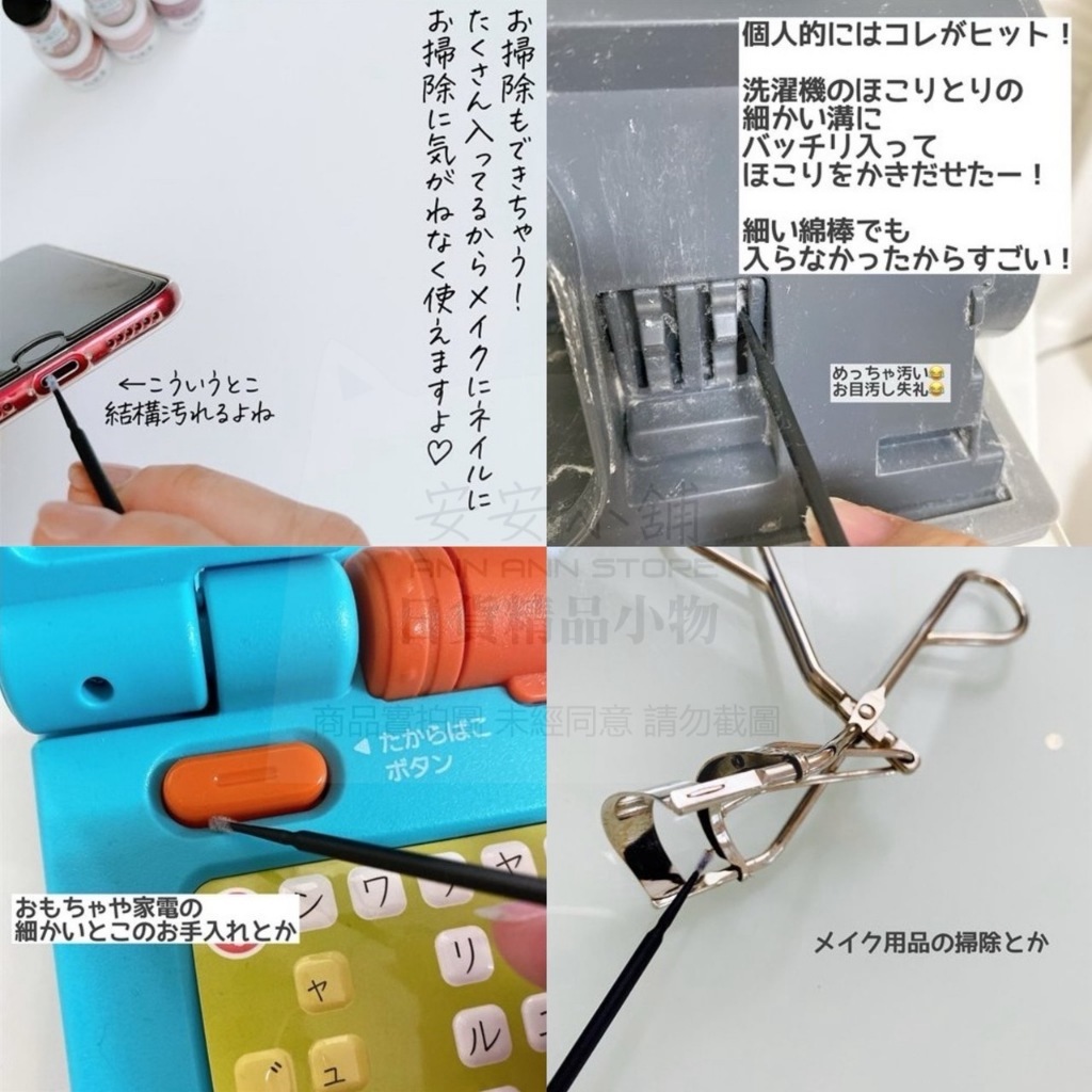 tw-11134207-7rasd-m34op40ttx78b1