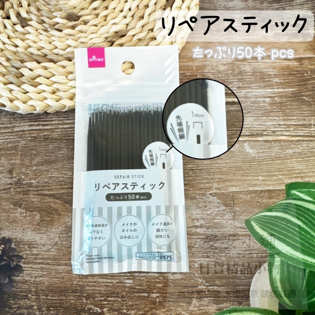 tw-11134207-7rasi-m34op40tsimsd5