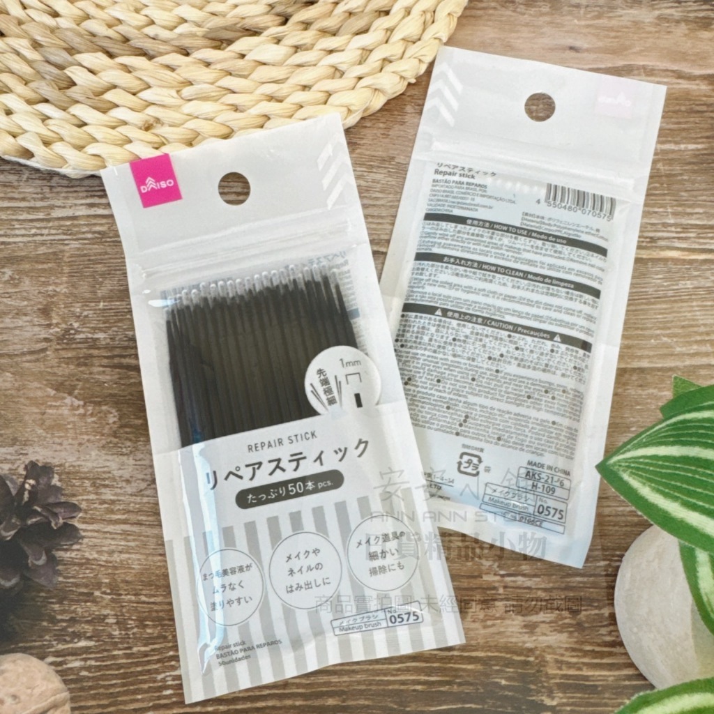 tw-11134207-7rasa-m34op40tr42c06
