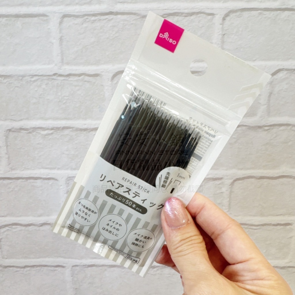 tw-11134207-7rasa-m34op40tpphwf0