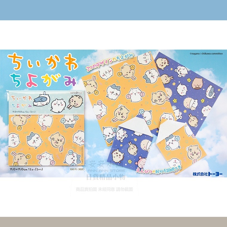 tw-11134207-820l8-mogj7150qpl99e