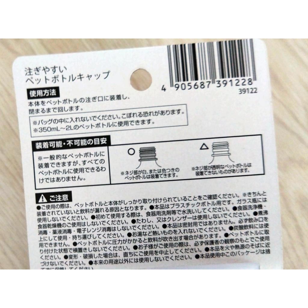 tw-11134207-820l4-mnkygbdxr0g584