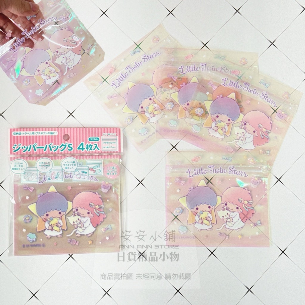 tw-11134207-820lf-mn5fsmbrx6v8bc
