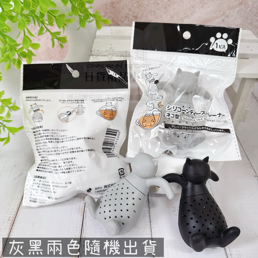 tw-11134207-81ztq-mgg9xexzhvdb03