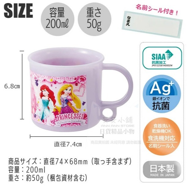 tw-11134207-7ra0p-mcswh72yx9og46