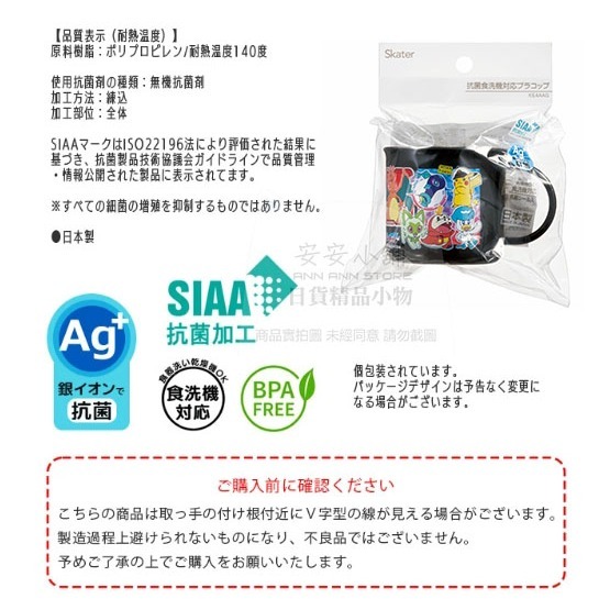 tw-11134207-7ra0u-mcswh72yyo8wd0