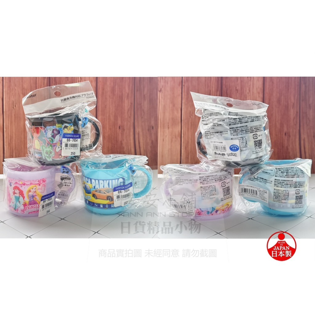 tw-11134207-7ra0r-mczx6002ee6726