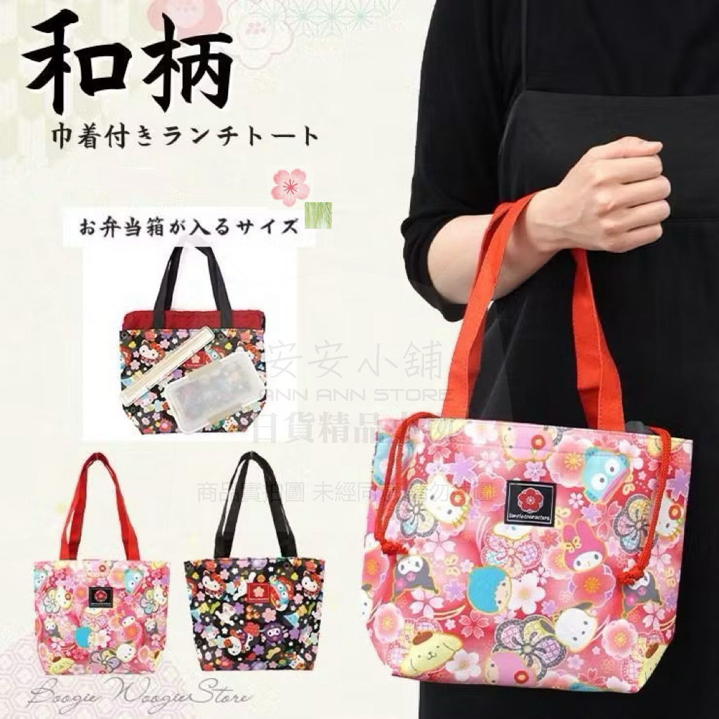tw-11134207-820lf-mpozhzq254i408