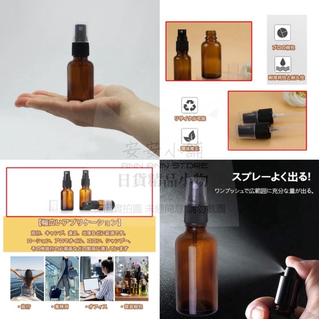 tw-11134207-820le-moqe7kckkp3h10
