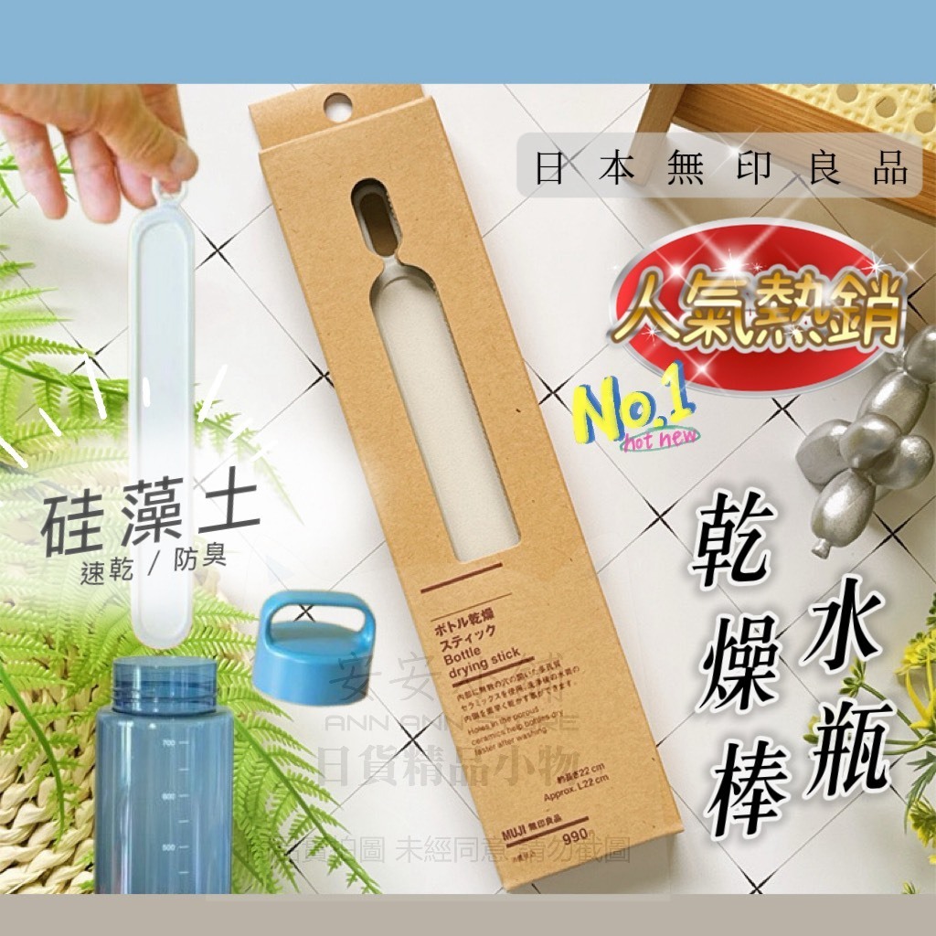 tw-11134207-820l8-mohvpfpu2r616a