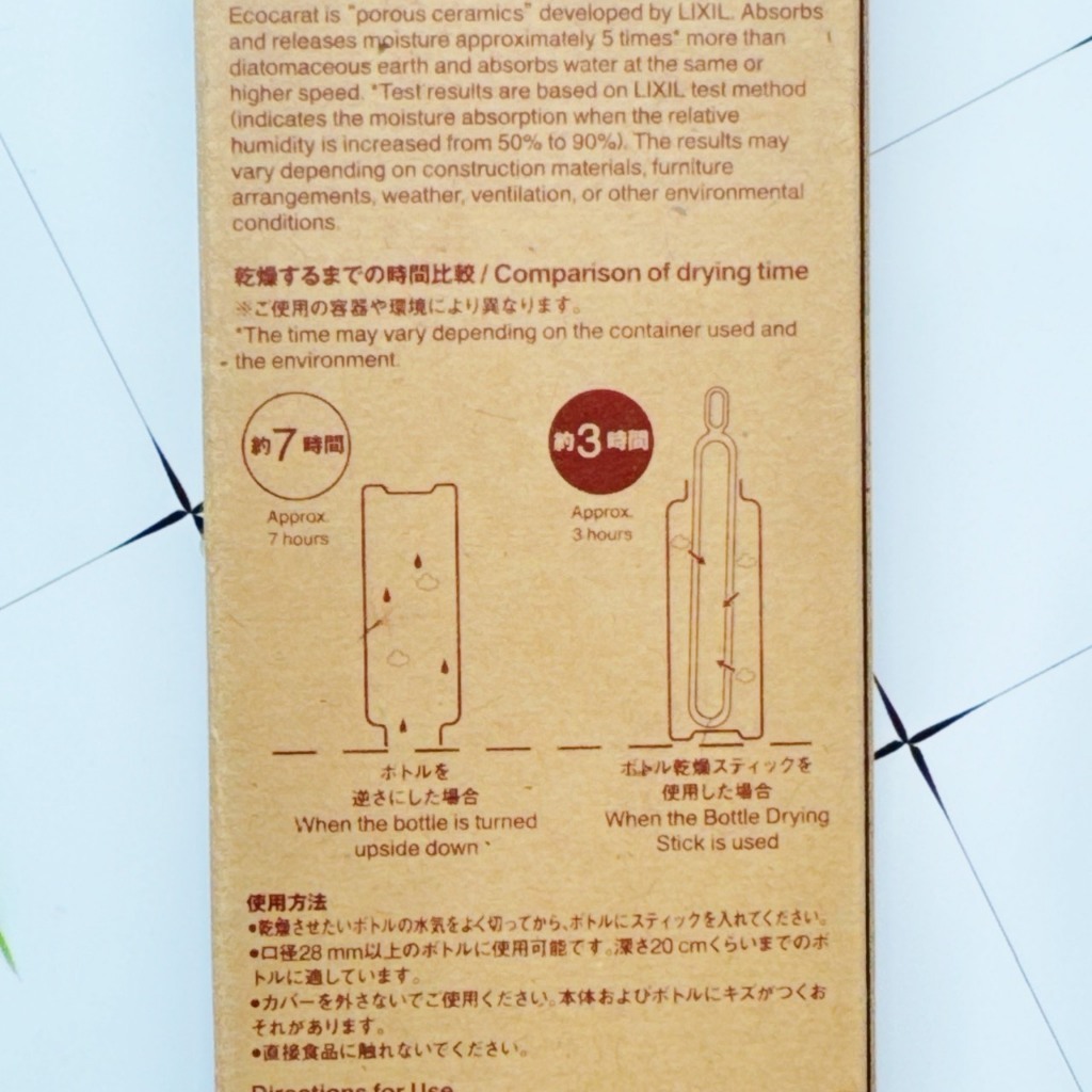 tw-11134207-820le-mohvpfpvocgf42
