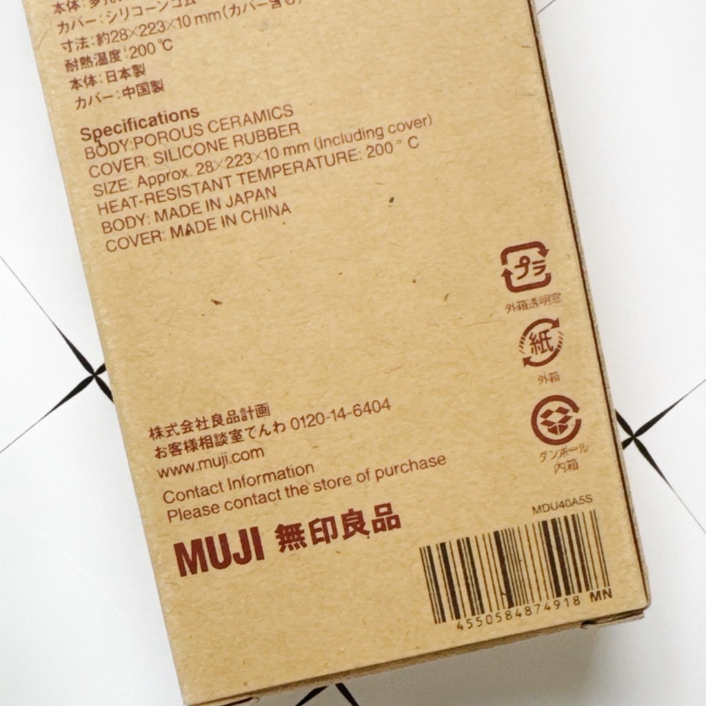 tw-11134207-820lg-mohvpfpugsu809