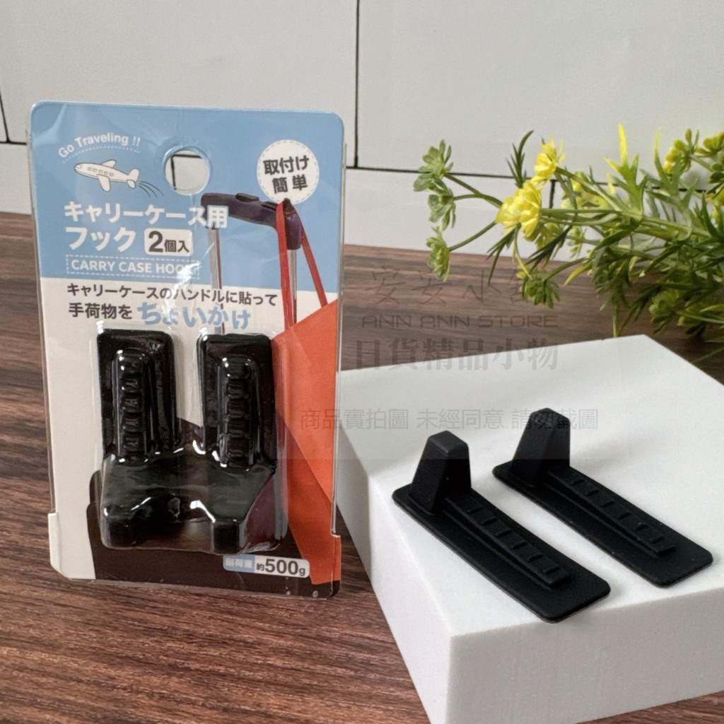 tw-11134207-820lg-mojehxqdcftad3