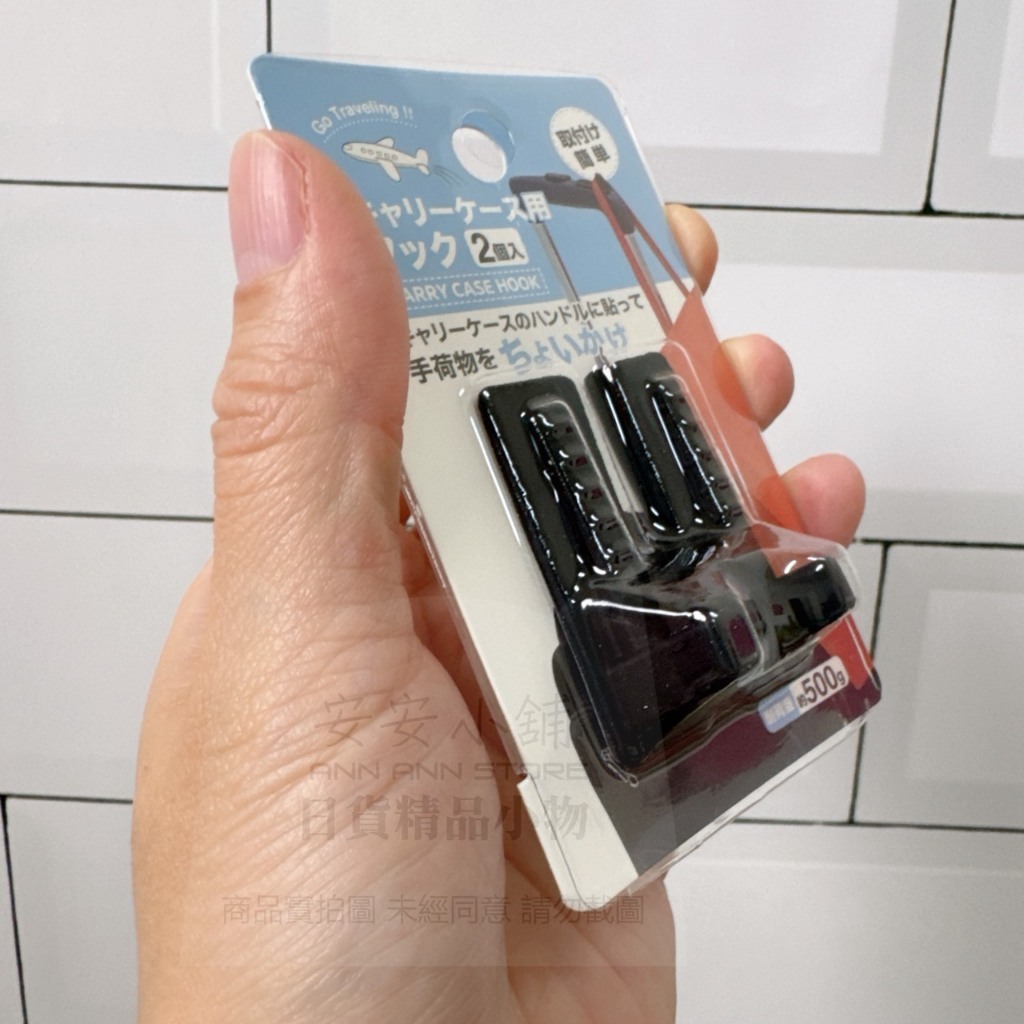 tw-11134207-820la-mojehxqg5kp773