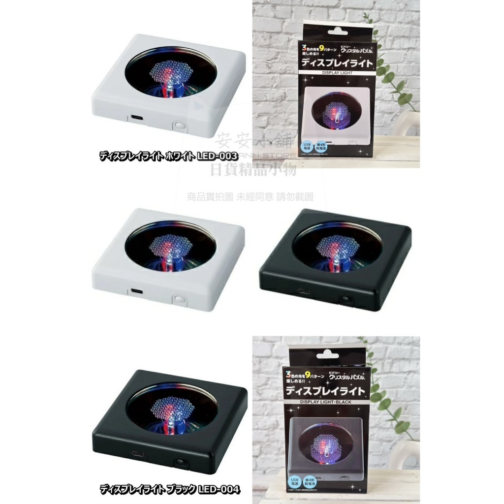 tw-11134207-81ztg-mhsomn3u4lj80f