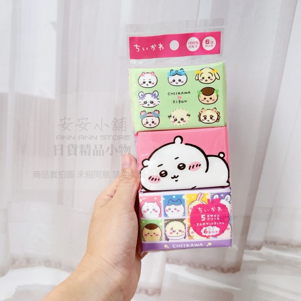 tw-11134207-820l8-mn400fu1ik8yf5
