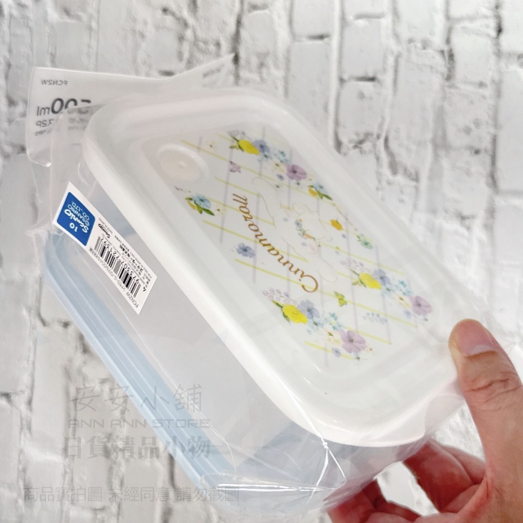 tw-11134207-820lc-mne1d3lb32tcf2