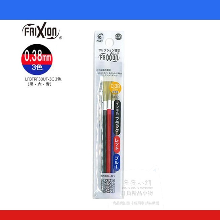 tw-11134207-820l6-mne219y7jpqb10