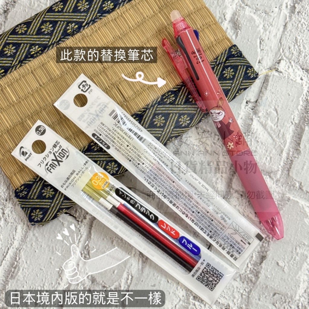 tw-11134207-820lh-mne2djd1aolc5a