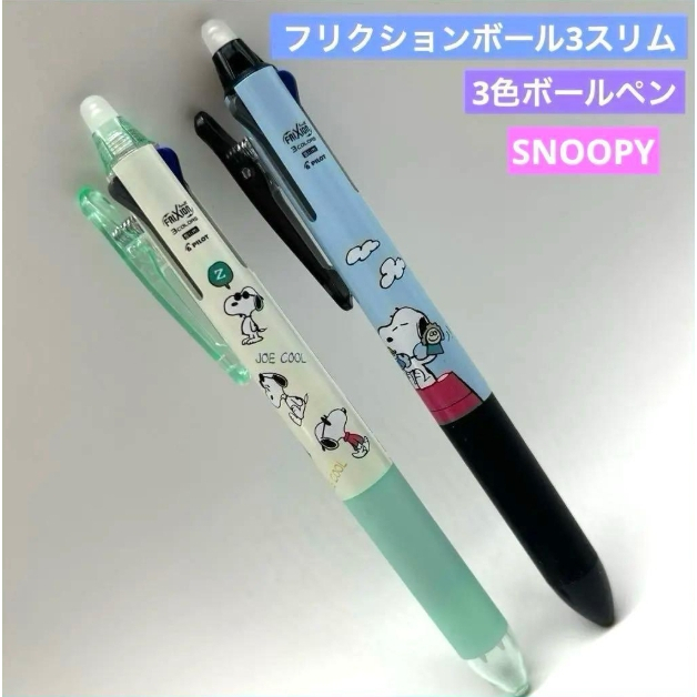 tw-11134207-820lg-mp0eqtrrn3eoad