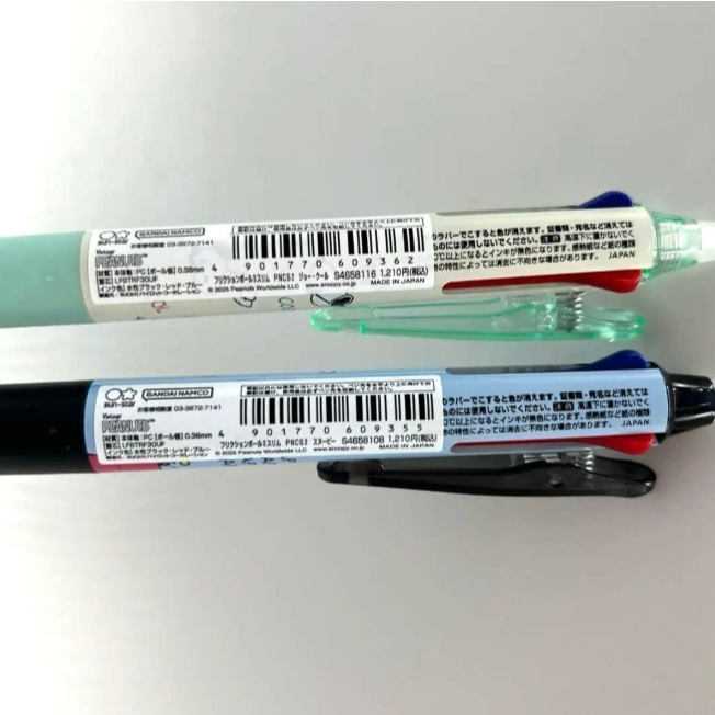 tw-11134207-820li-mp0eqtrk6sy570