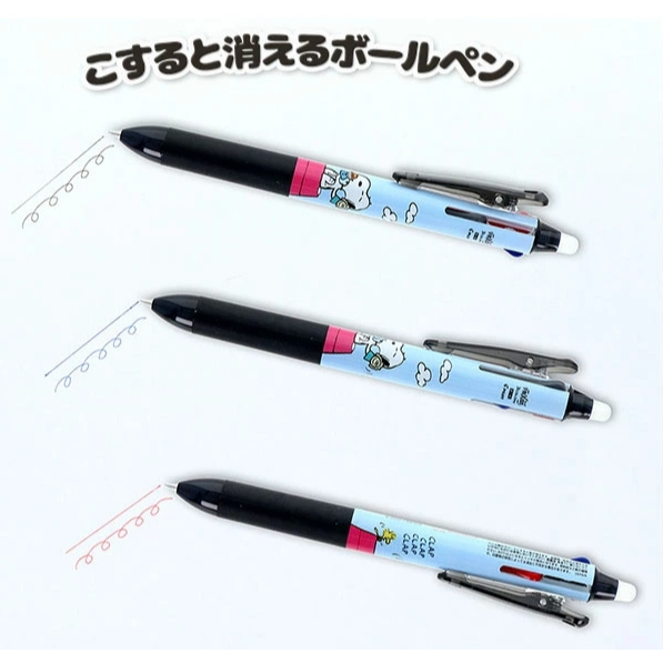 tw-11134207-820lg-mp0f010i3ocr83