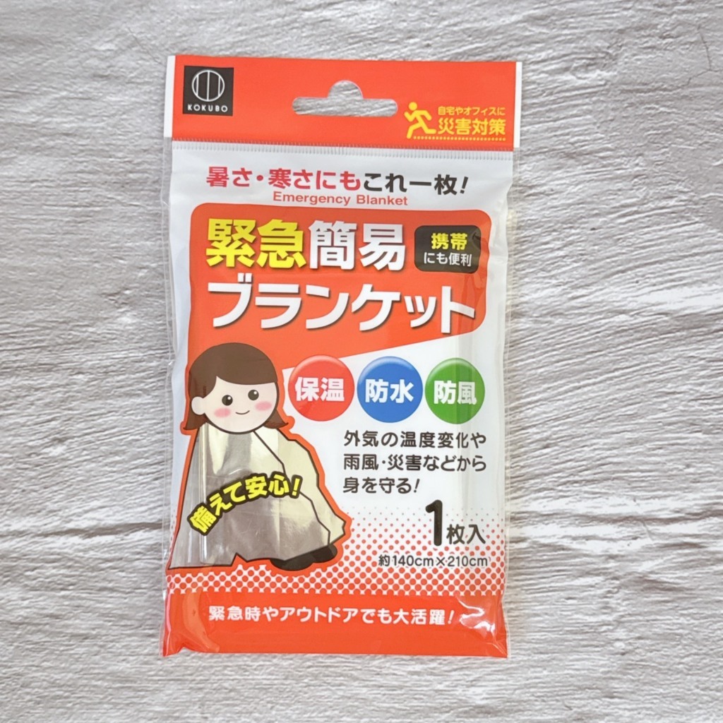 應急簡易毯(1入)