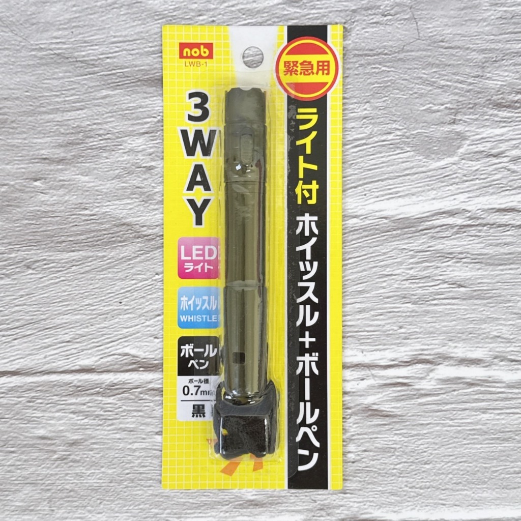 3合一多功能筆(哨子、LED燈、黑筆)