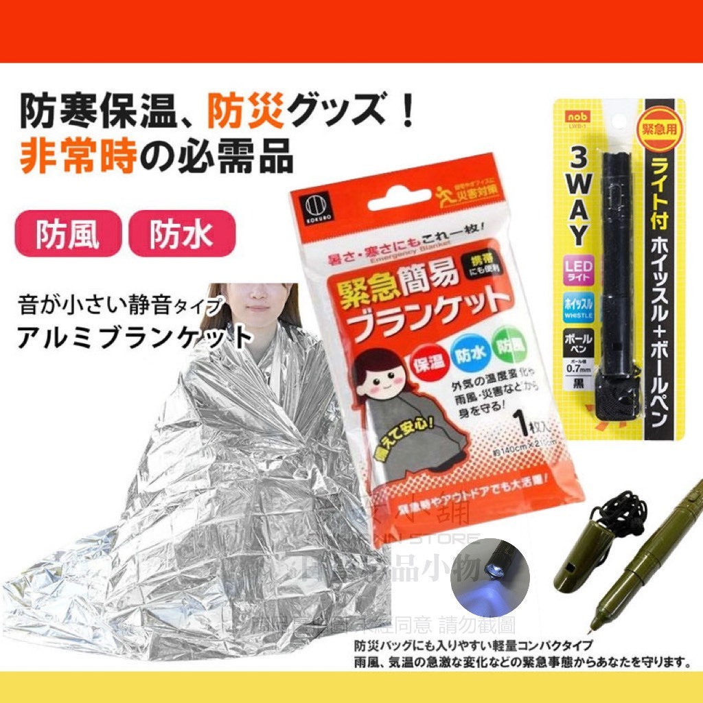 tw-11134207-820la-mkc0bh054bgi96