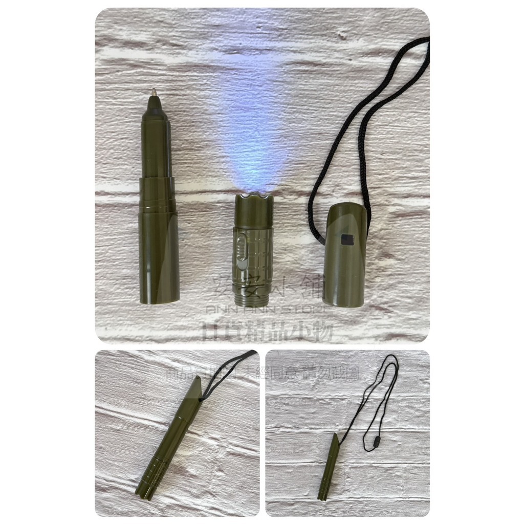 tw-11134207-820l7-mkc196qi7kzqf7