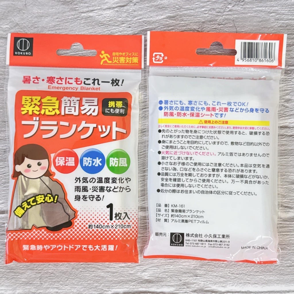 tw-11134207-820li-mkc13ehltvy84b