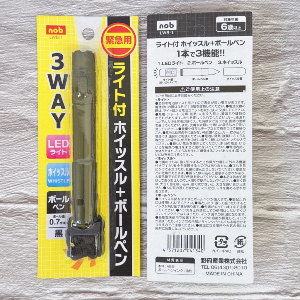 tw-11134207-820l5-mkc13ehnuxhi5c