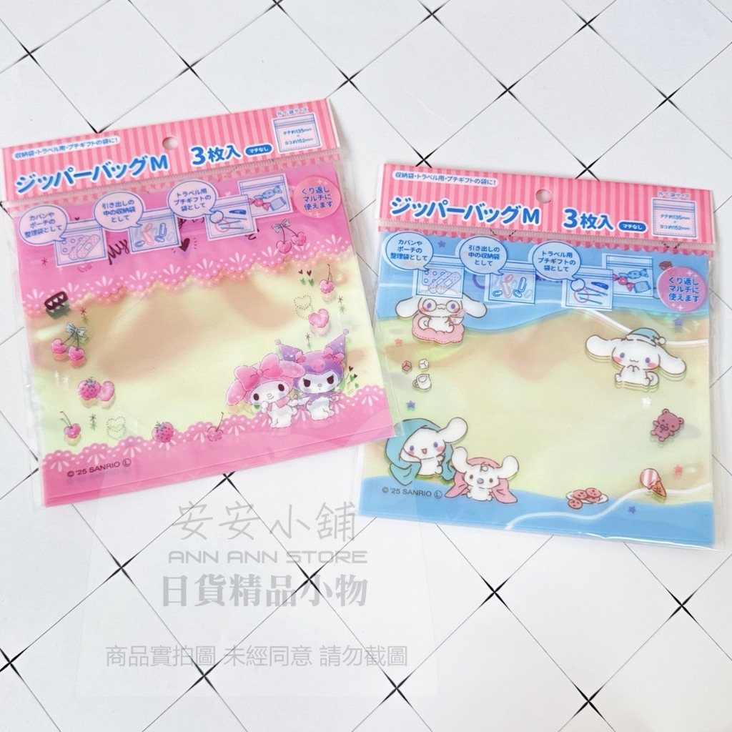 tw-11134207-820lf-mnb4dx74j85ia3